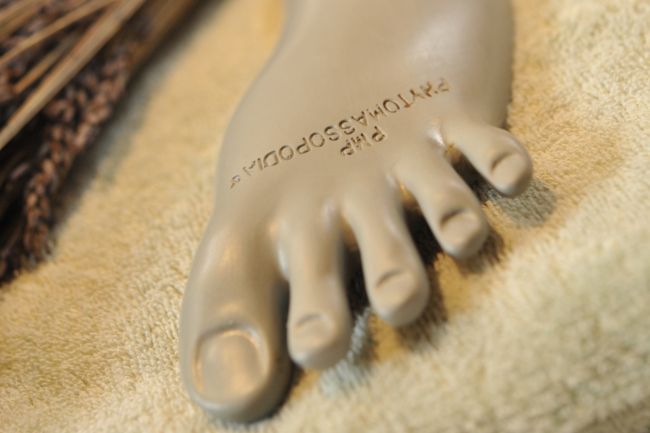 trattamento corpo fior di pelle - emotions de beauté